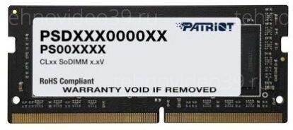 Модуль памяти SODIMM 16GB DDR4 PATRIOT PSD416G320081S (3200MHz) Модуль памяти SODIMM 16GB DDR4 PATRIOT PSD416G320081S (3200MHz)