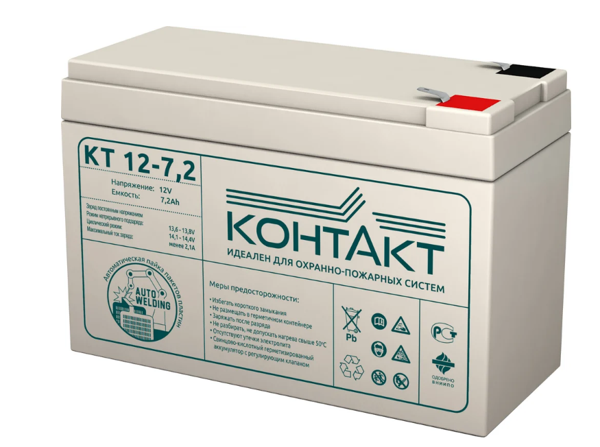 Аккумулятор для ИБП Контакт КТ 12-7.2 12V, 7.2AH