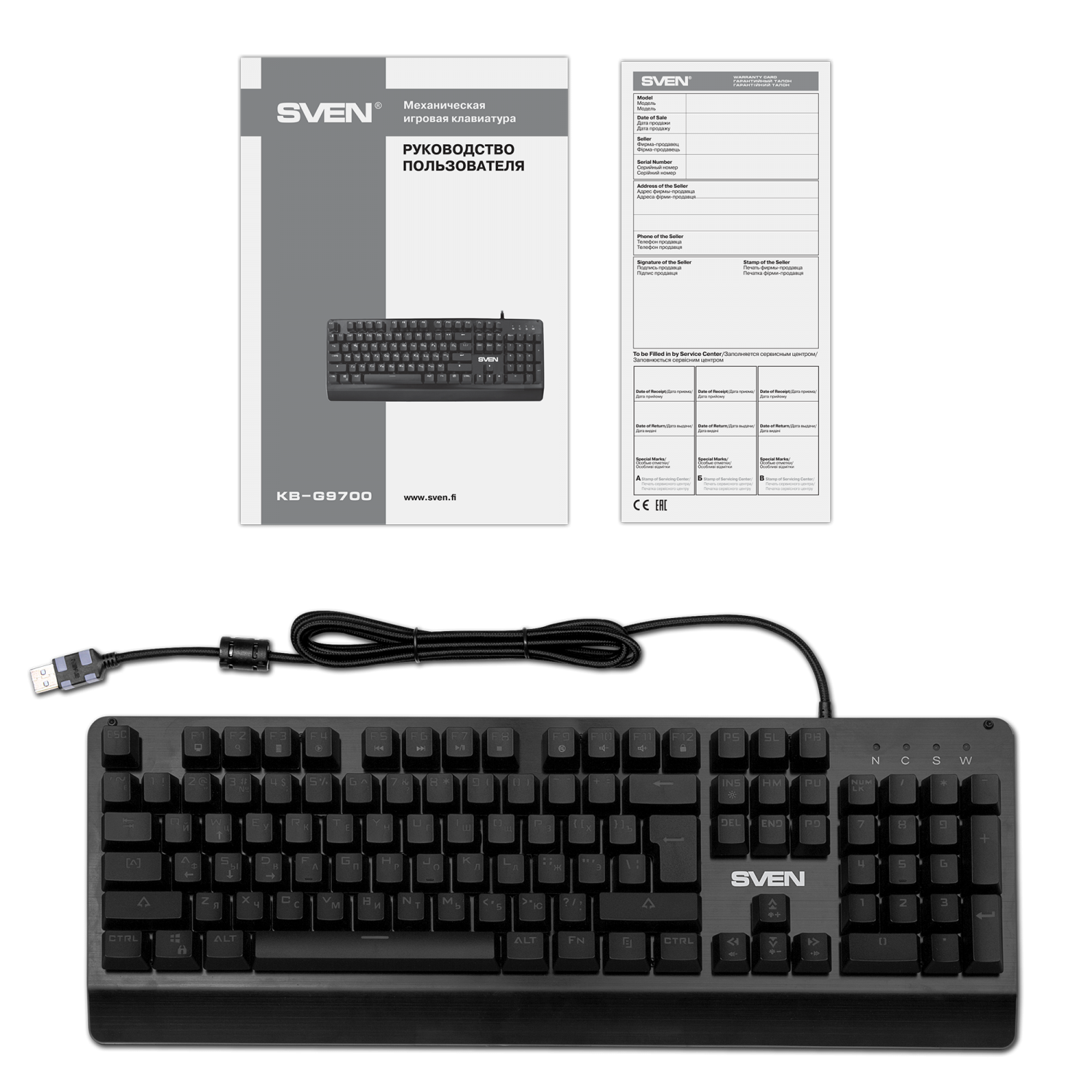 Клавиатура SVEN KB-G9700 Gaming (Mechanical, Red switches, USB, Black) Клавиатура SVEN KB-G9700 Gaming (Mechanical, Red switches, USB, Black)