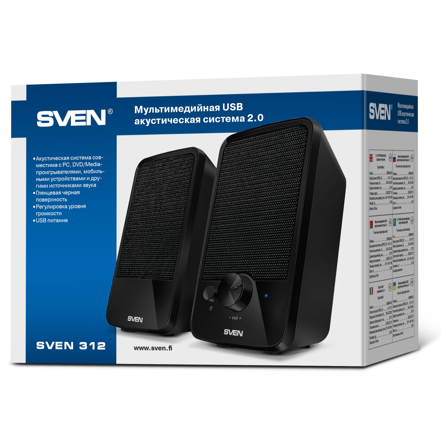 Колонки SVEN 312 (2.0, 2x2W, USB, Black) Колонки SVEN 312 (2.0, 2x2W, USB, Black)