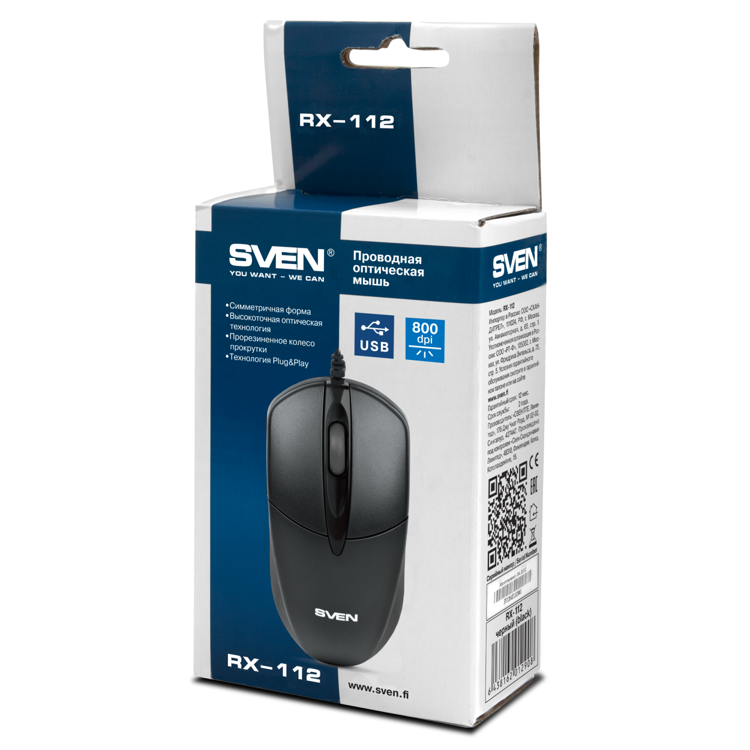 Мышь SVEN RX-112 (USB, Black) Мышь SVEN RX-112 (USB, Black)