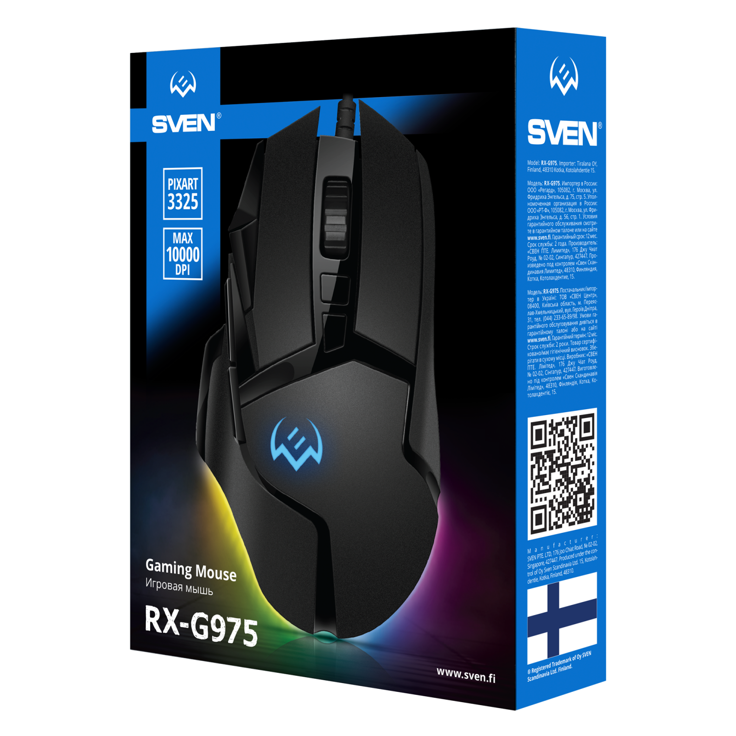 Мышь SVEN RX-G975 Gaming (9+1 keys, 10000DPI, RGB)