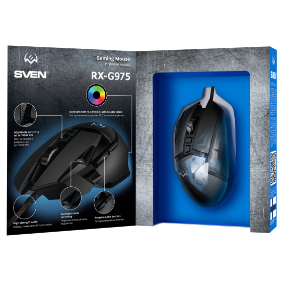 Мышь SVEN RX-G975 Gaming (9+1 keys, 10000DPI, RGB)