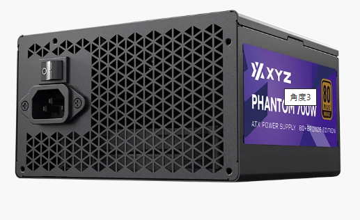 Блок питания 700W XYZ VOLT 80+ Bronze (ATX, X-PS-VOLTB-PB700)