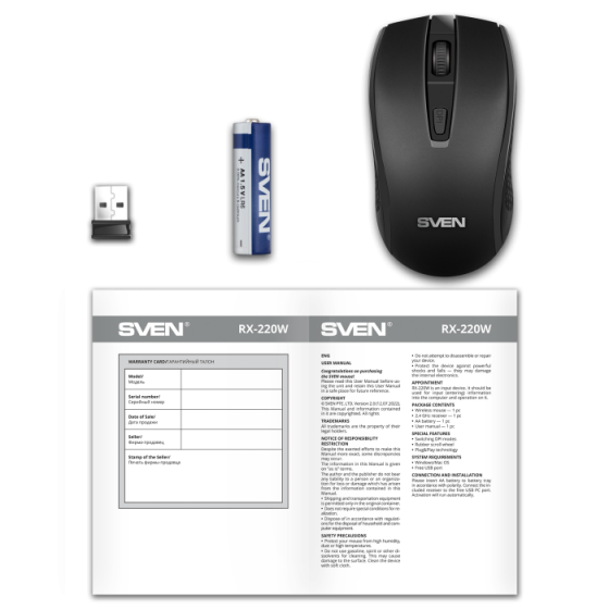 Мышь беспроводная SVEN RX-220W (3+1 keys, 800-1600 DPI, Black)