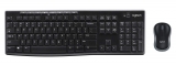 Клавиатура+Мышь беспроводные Logitech MK270 (USB)