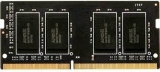 Модуль памяти SODIMM 8GB DDR4 AMD R748G2606S2S-UO (2666MHz)