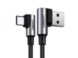 Кабель Ugreen 20856 (USB-C(M) to USB 3.0(M), 1m, Space Grey)